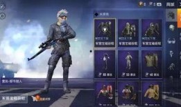 和平精英最新返场爆料,神秘返场爆料，经典模式即将回归！