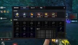 试炼岛最新4.0爆料,探险新篇章，挑战升级，等你来战！