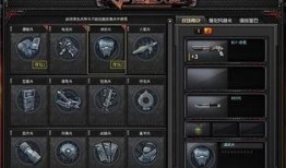 cf5.8最新爆料,揭秘游戏革新升级背后的秘密