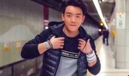 郑恺最新八卦爆料