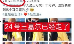 徐州女孩爆料视频最新版,揭秘事件最新进展与细节