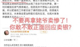 黑料爆料站最新主页源头,最新主页源头深度解析